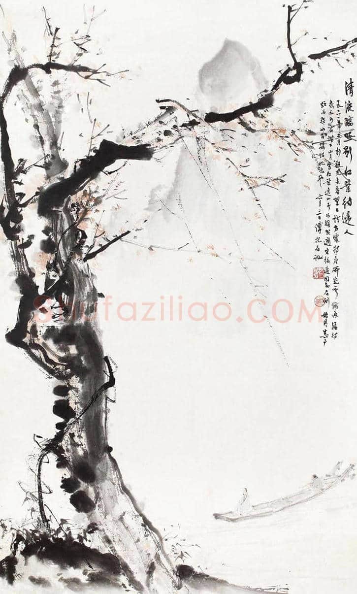 傅抱石关山月合作作品欣赏及拍卖 | 书画资料