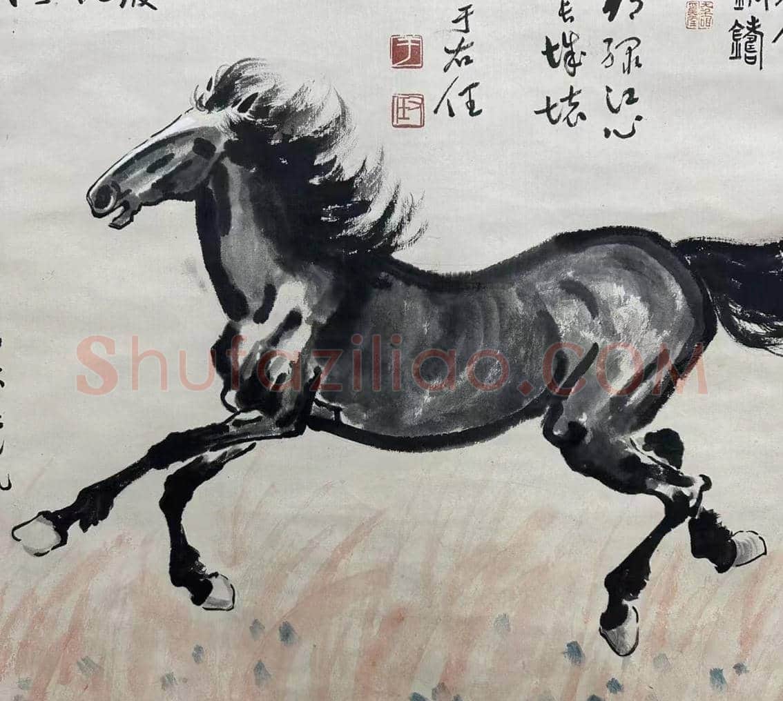 已臻化境——徐悲鸿佳构《天马行空》 | 国画赏析