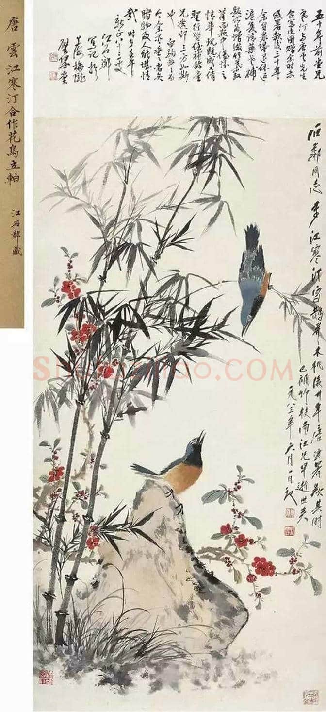 海派画家四大名旦的花鸟画作欣赏 | 书画科普