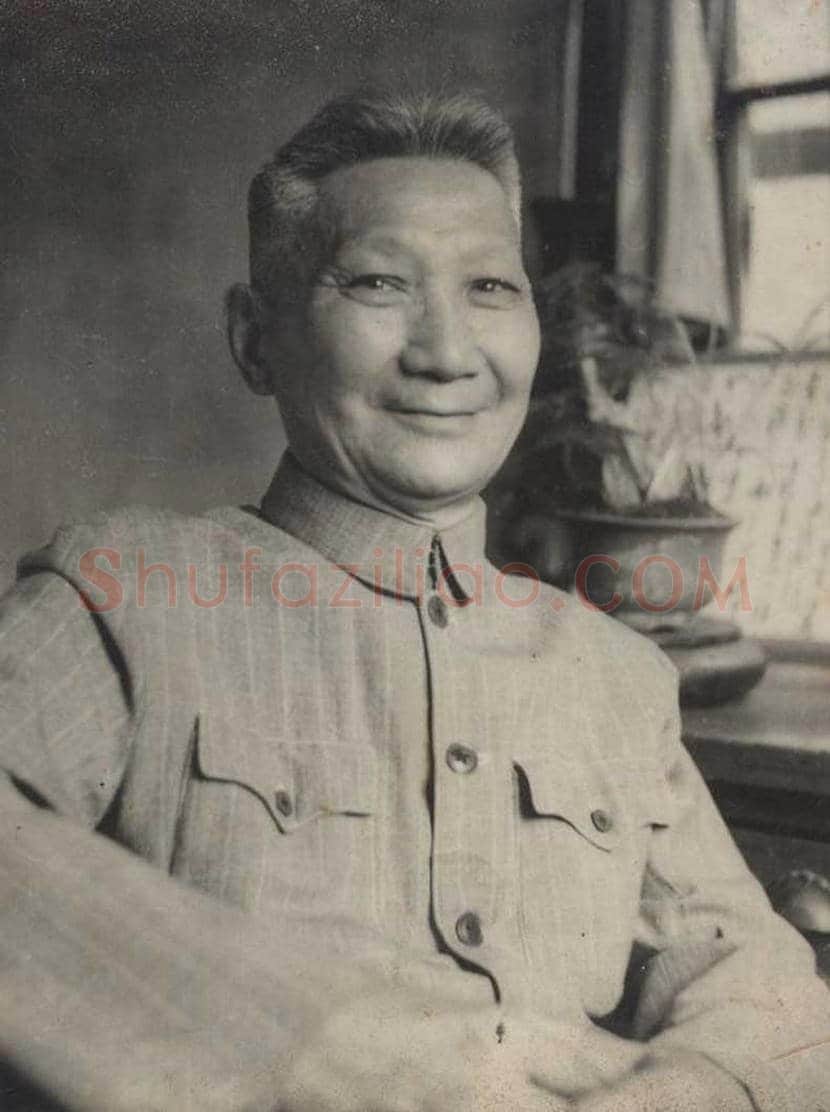 高二适书法欣赏 | 书画文摘