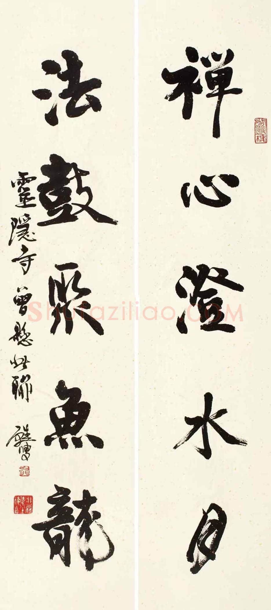 陆抑非书法作品欣赏 | 书画常识