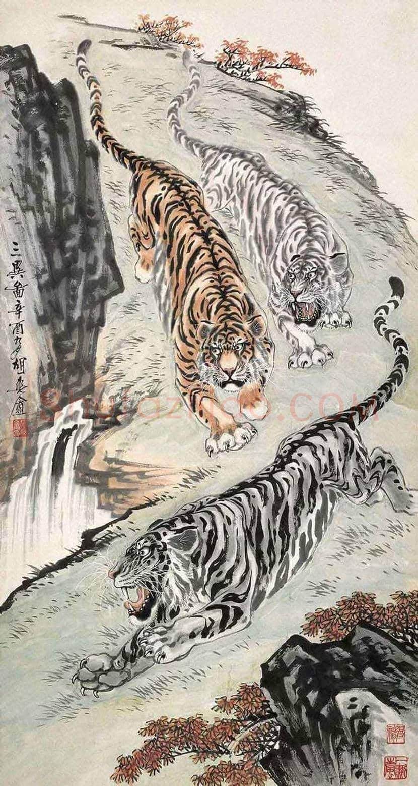 胡爽庵画虎价格及欣赏 | 书画学堂