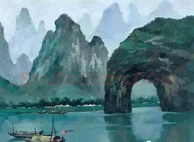 李可染、徐悲鸿、吴冠中等三位大师画漓江 | 书画学堂