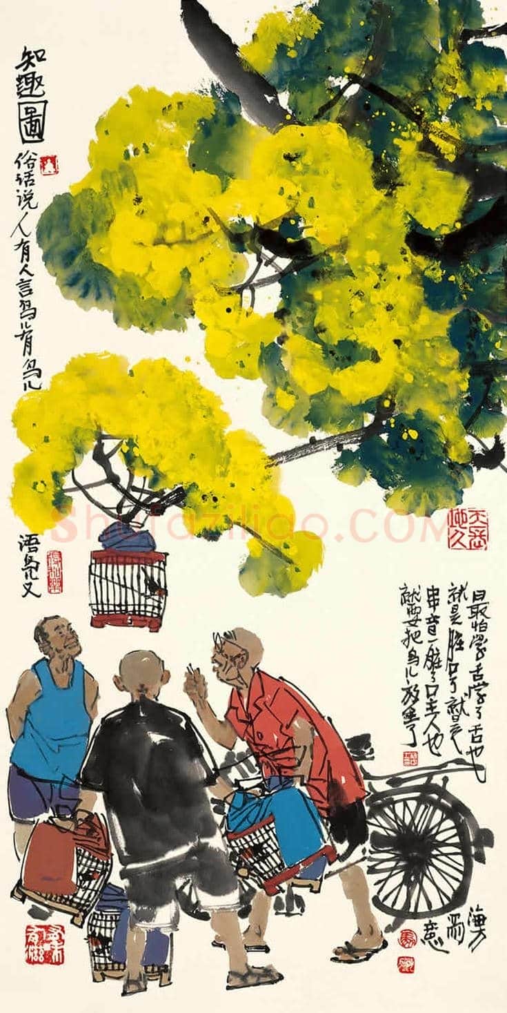 马海方作品欣赏【100幅高清大图】 | 书画文摘