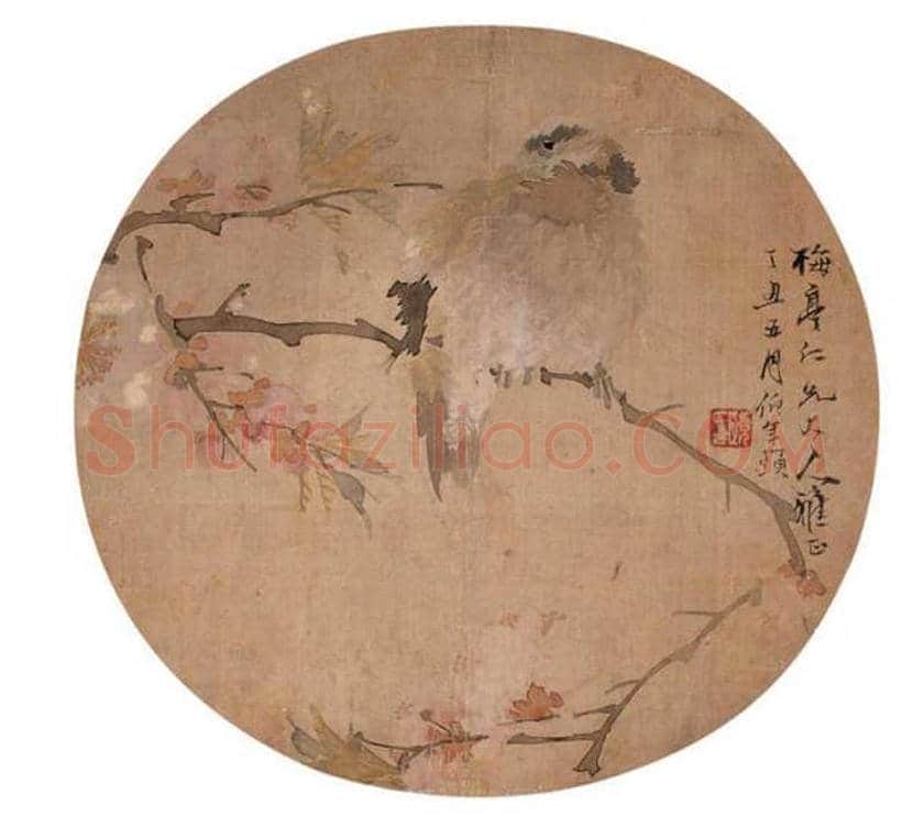 任伯年扇面作品欣赏 | 书画资料