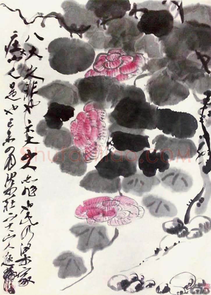 黄胄花卉作品，极少见！ | 书画文摘