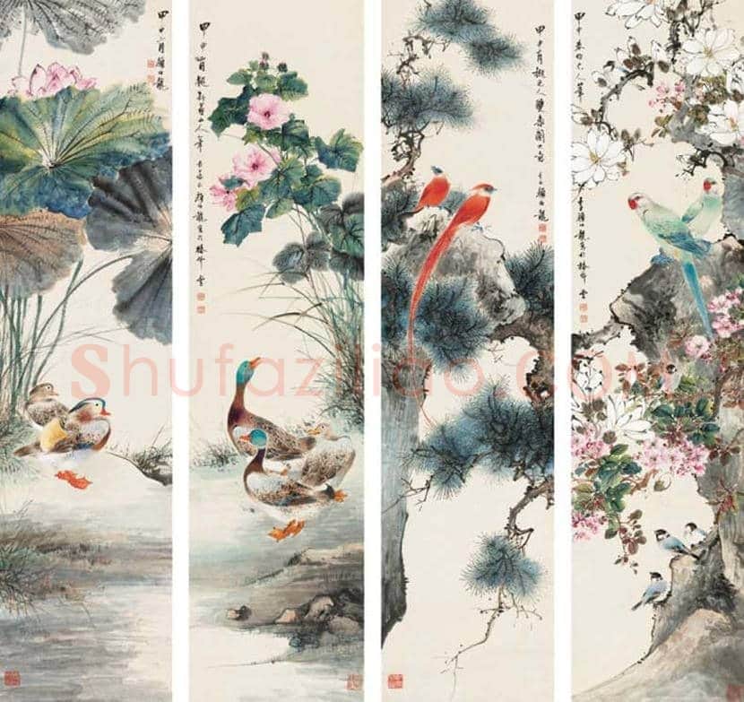 颜伯龙作品欣赏 | 书画知识