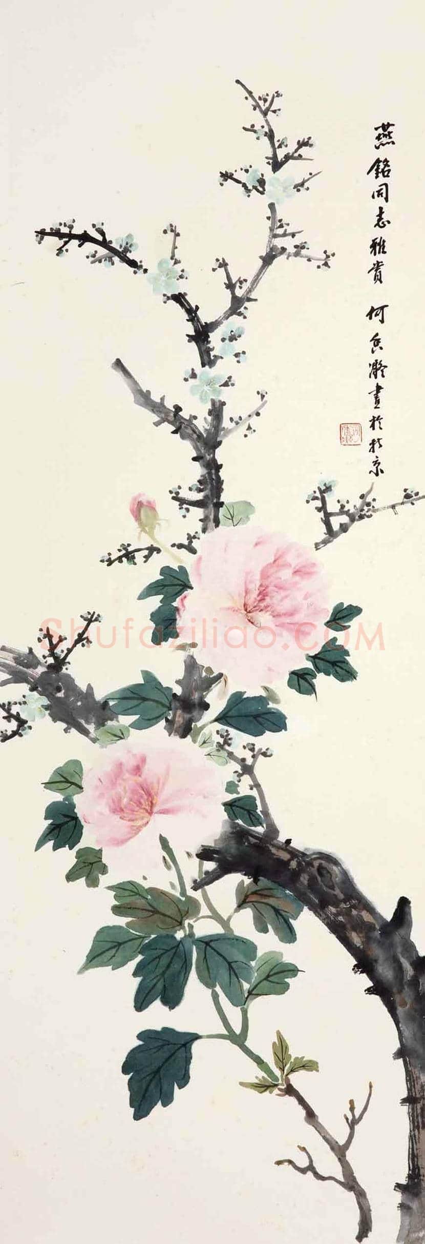 何香凝作品《岁寒三友》,其人格品行的生动写照 | 国画作品