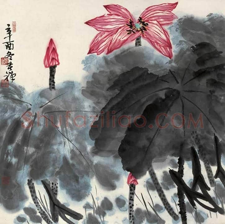 李苦禅荷花作品欣赏【高清大图】 | 书画百科