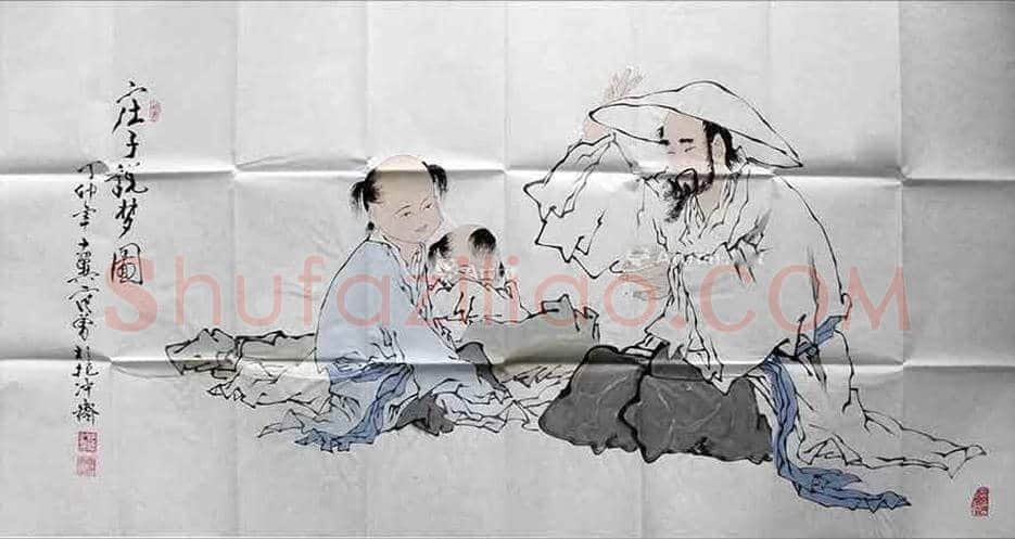 范曾最贵的画，即范曾拍卖成交记录 | 书画文摘