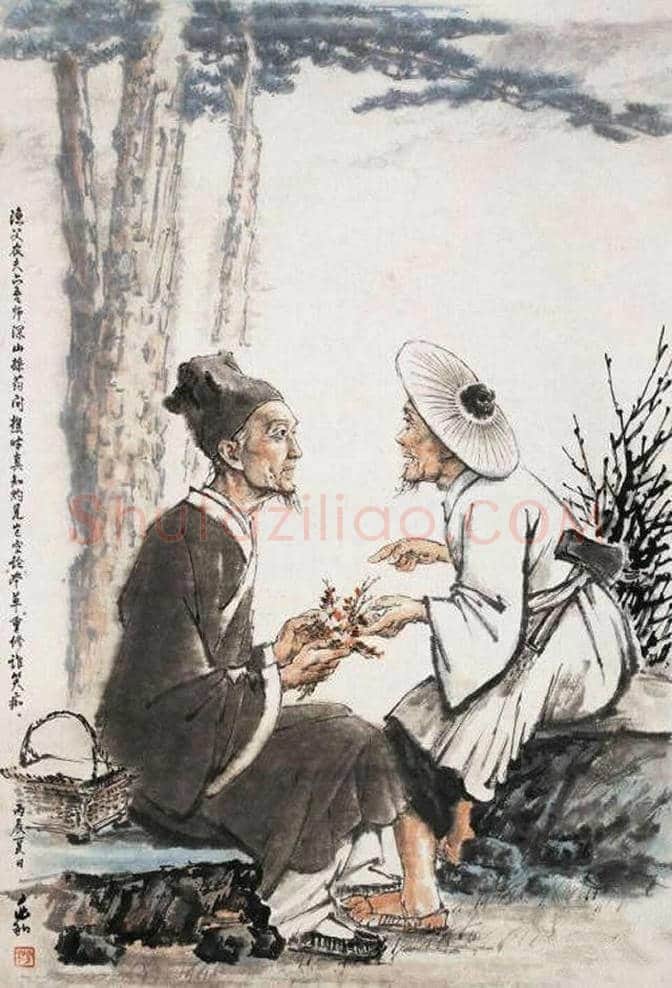 蒋兆和人物画精选 | 书画知识