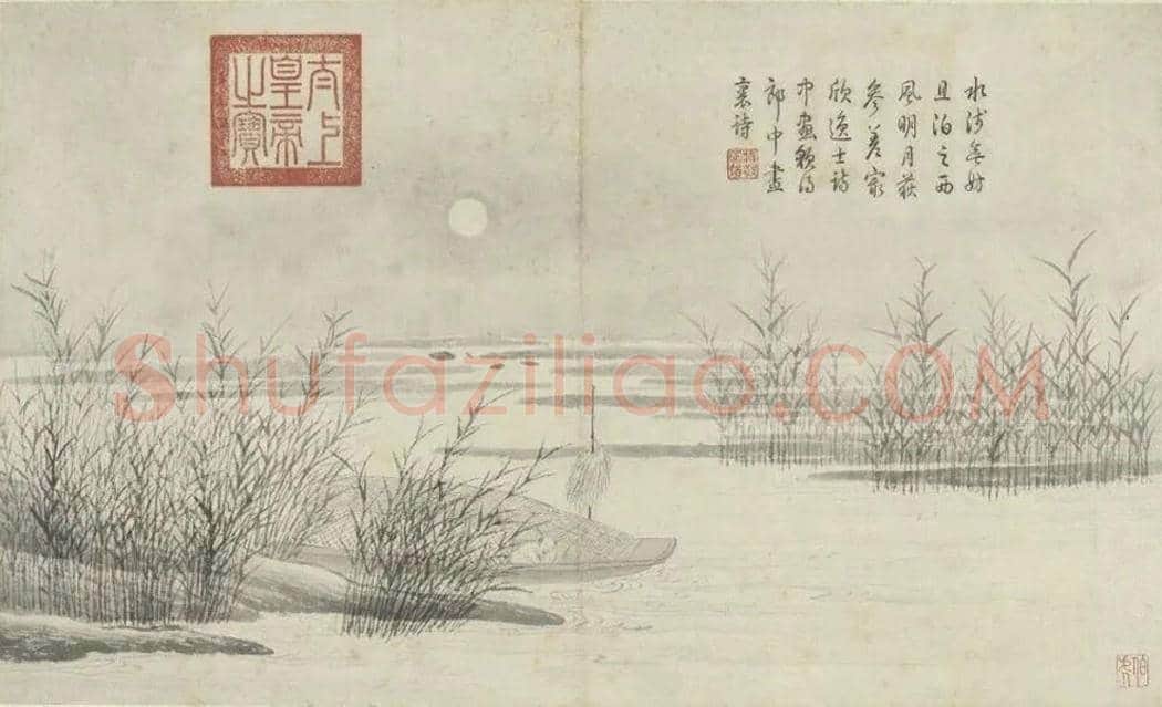 唐寅《山水人物册》欣赏 | 书画资料