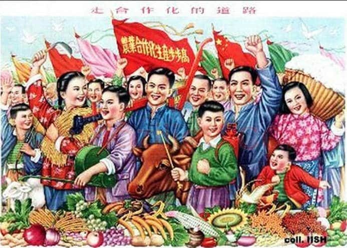 新中国年画上的工农兵形象 | 书画常识