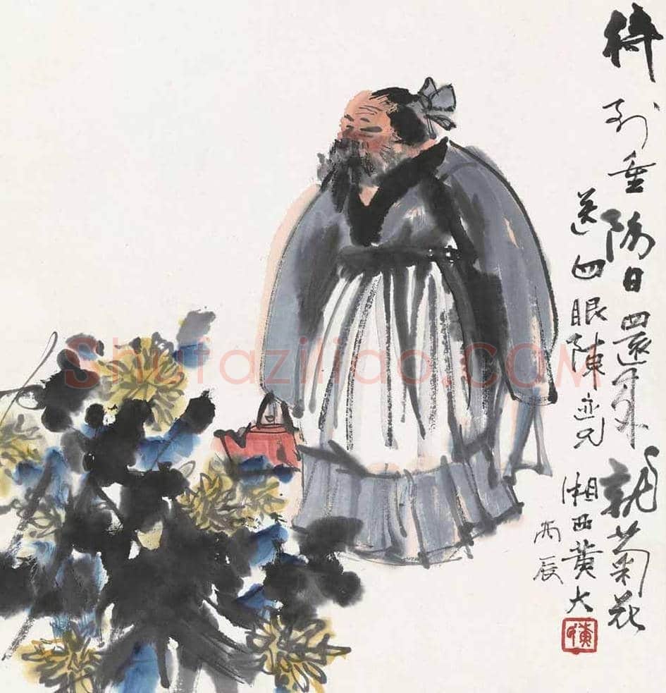 黄永玉笔下的菊花图赏 | 书画文摘