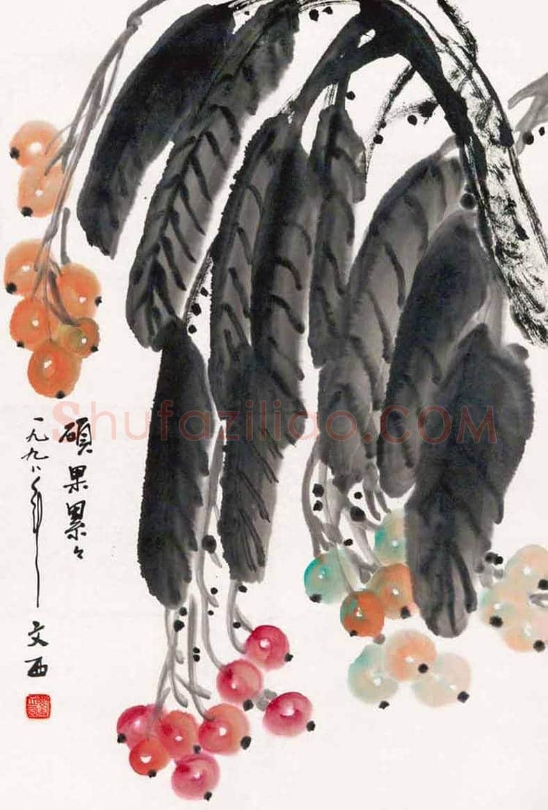 刘文西花鸟画亦是一绝！ | 书画资料