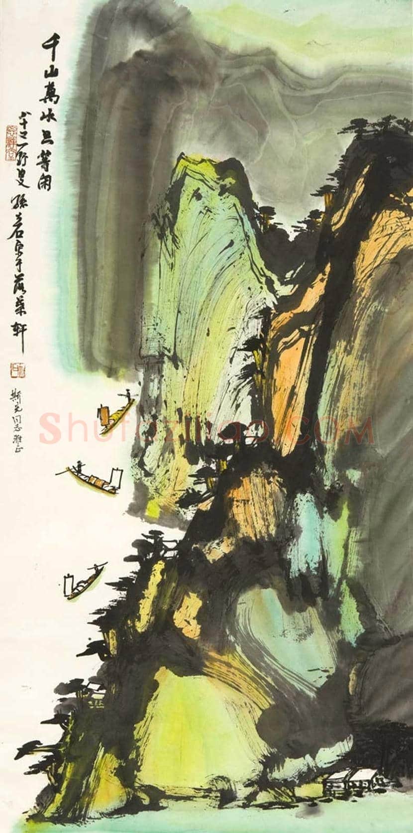 孙瑛作品欣赏 | 书画知识