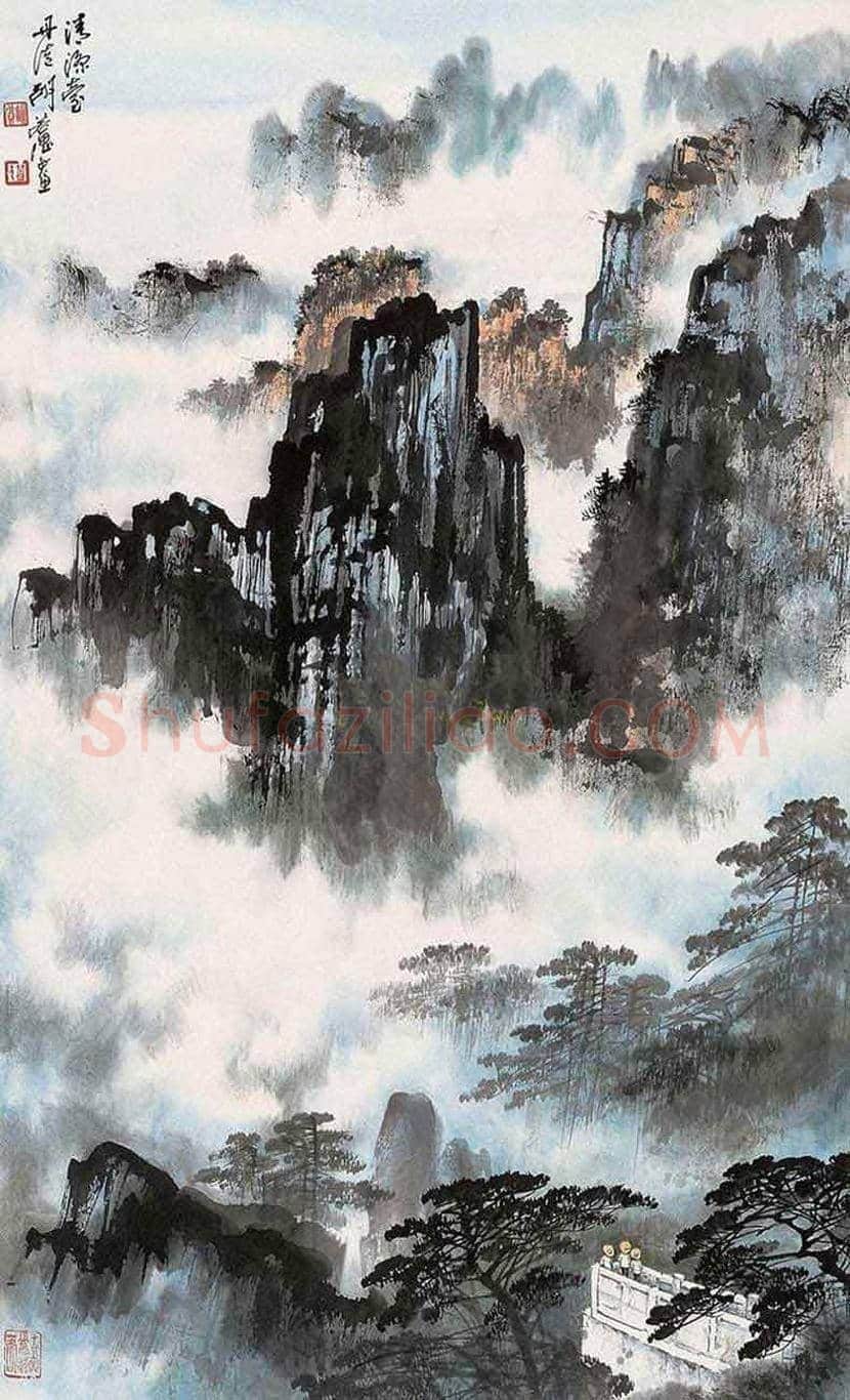 胡若思山水画拍卖价格及欣赏 | 书画学堂