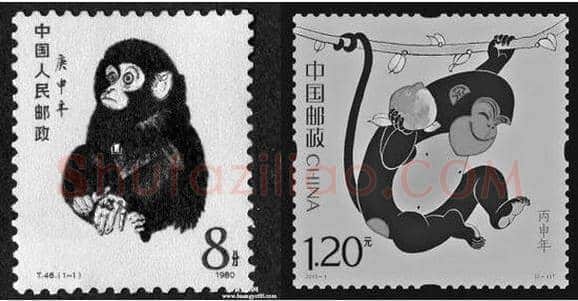 黄永玉与猴票的故事 | 书画文摘