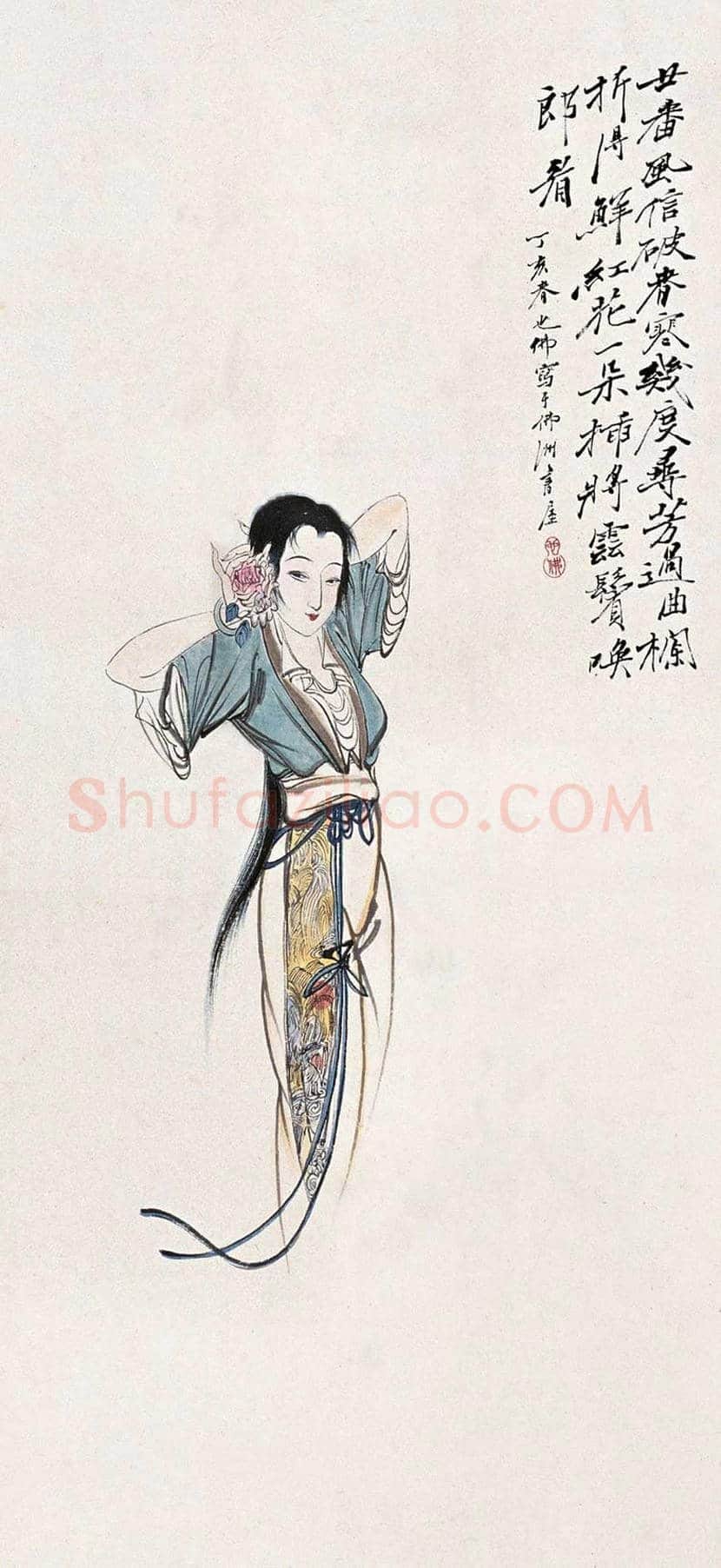 胡也佛作品欣赏 | 书画知识