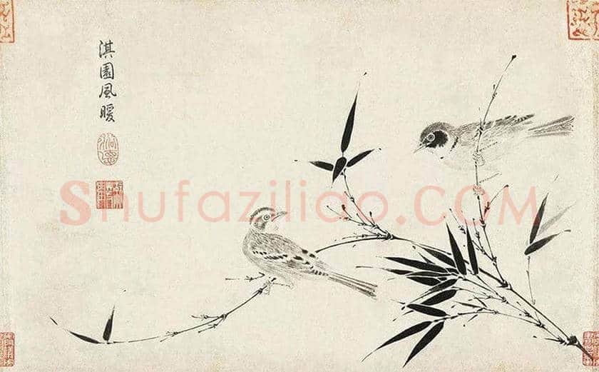 宋徽宗《写生珍禽图》今在何方? | 书画文摘