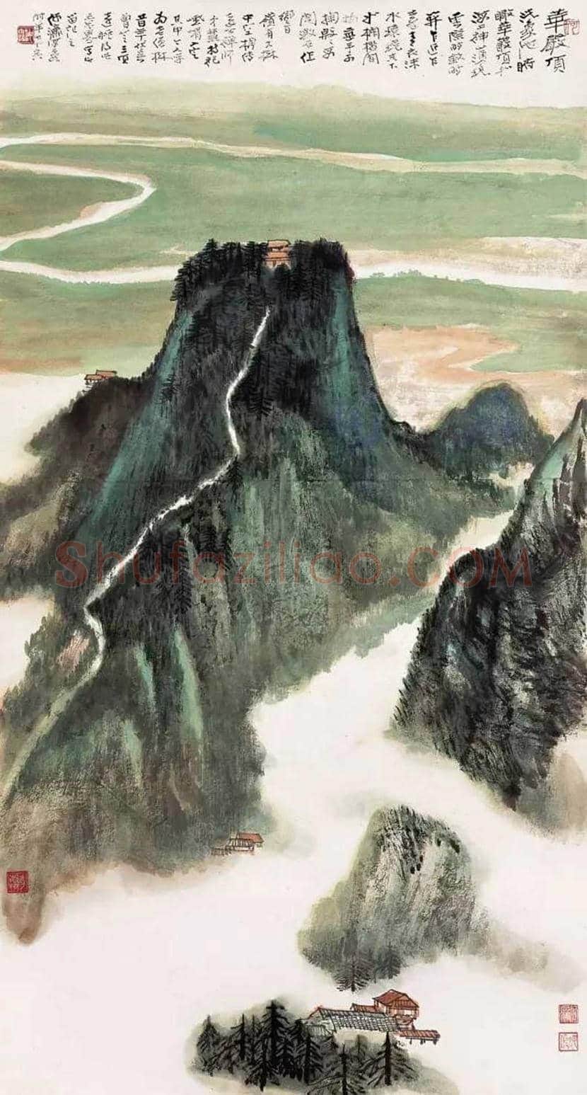 何海霞山水画欣赏 | 书画百科