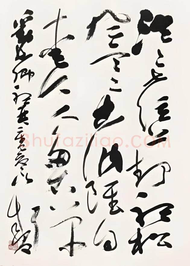 75位书画大家作品欣赏，大饱眼福！ | 书画知识