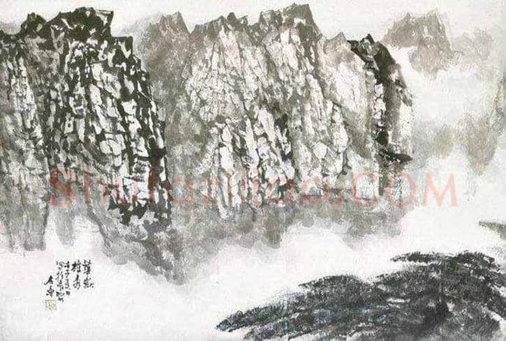 石鲁笔下的华山，横眉冷眼镇雄峡！ | 书画科普