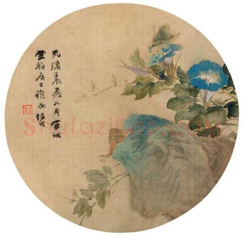 任伯年扇面作品欣赏 | 书画资料