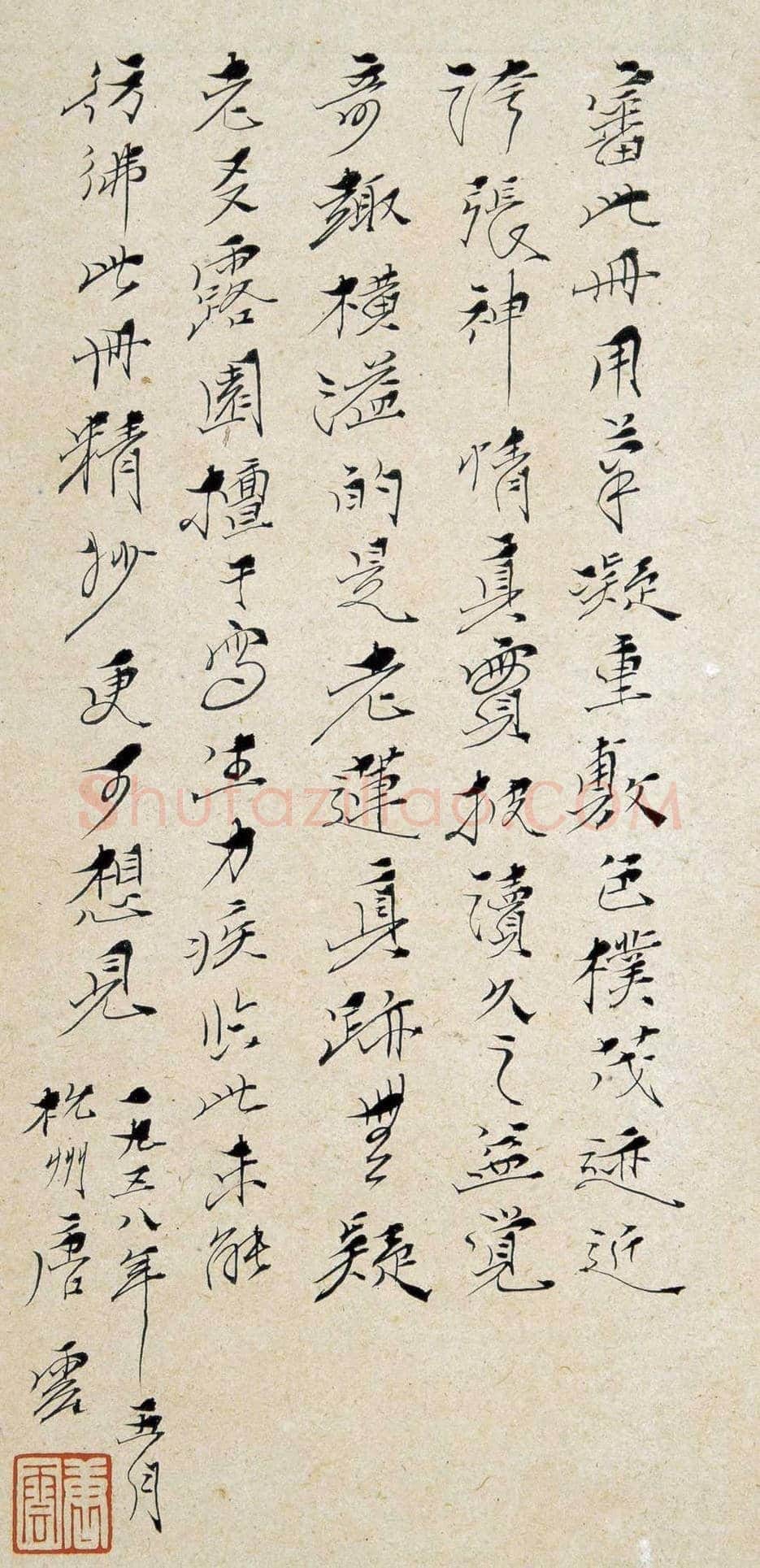 陈洪绶《花鸟精品册》 图赏 | 传世国画赏析
