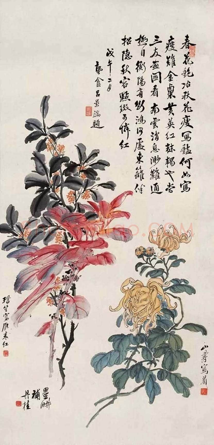 晚清画家｜倪田作品欣赏 | 书画学堂