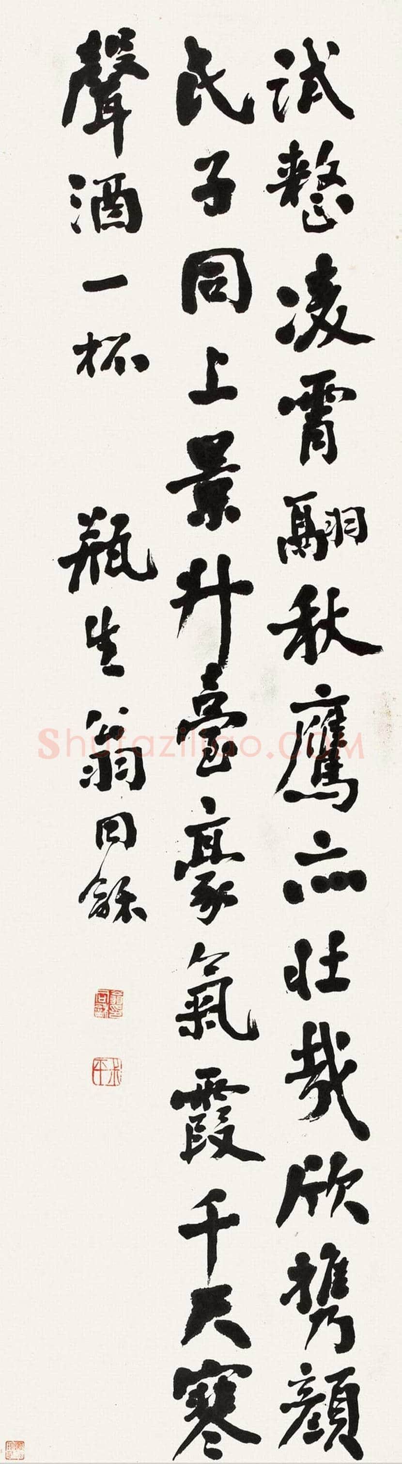 翁同龢书法作品欣赏 | 书画科普