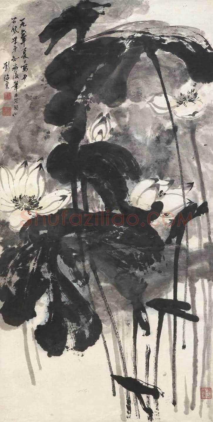刘海粟花鸟画欣赏 | 书画资料