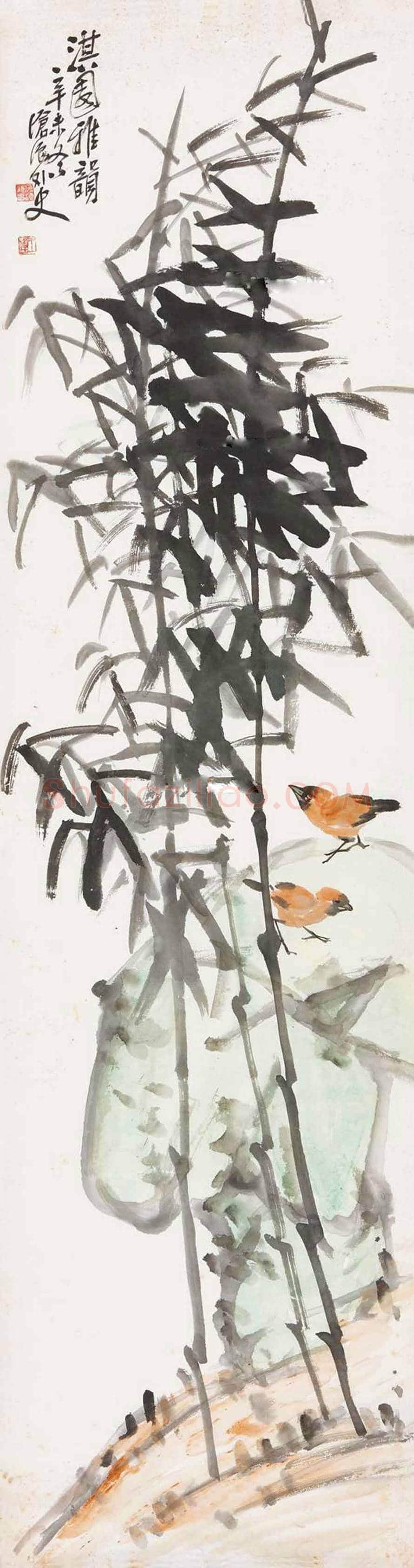 王廷珏书画作品欣赏 | 书画文摘