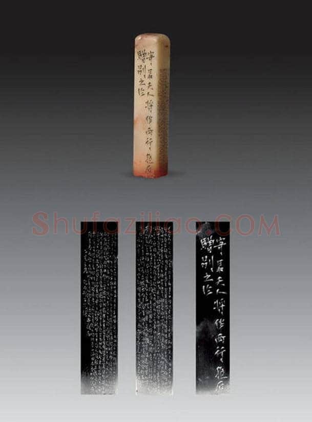 傅抱石出神入化的微雕,堪称空前绝后! | 书画学堂