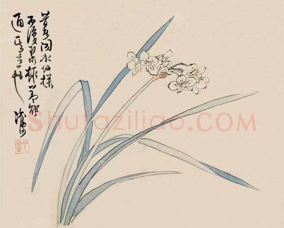 名家笔下的水仙,万种风情,尽在不言中! | 书画百科