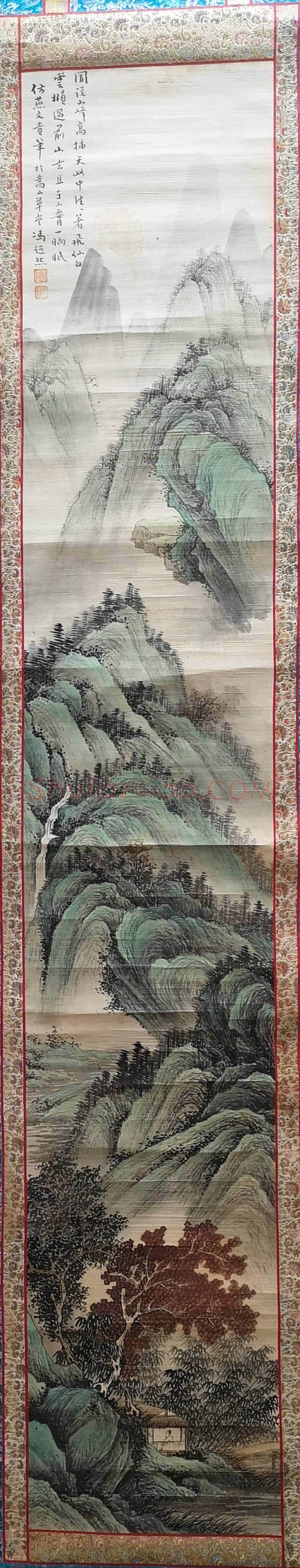 冯超然《仿燕文贵笔意》,仿古山水力作! | 国画作品