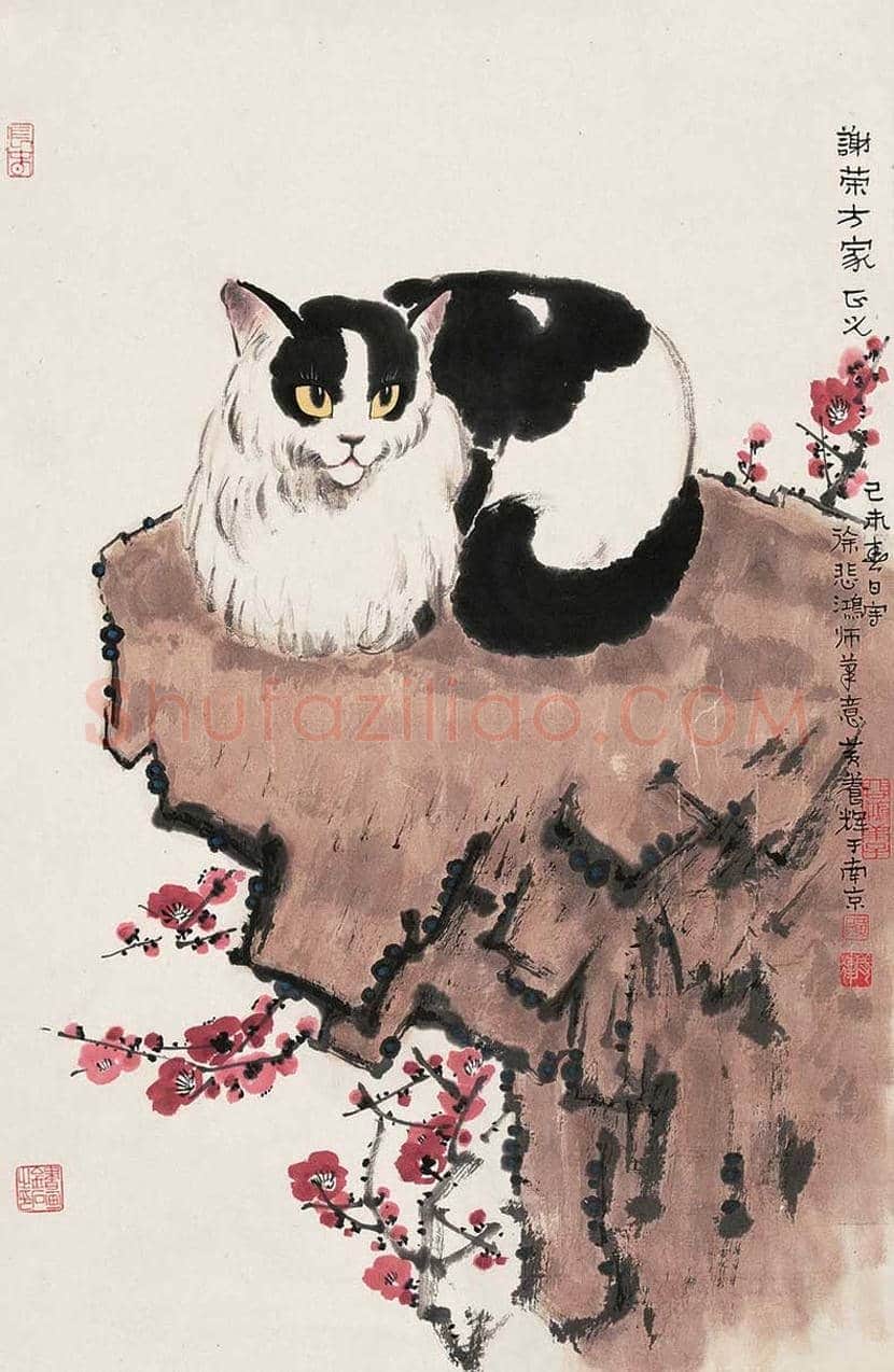 黄养辉简介及书画作品欣赏 | 书画学堂