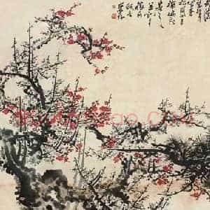 《岭南双雄关山月黎雄才松梅图》现代书画作品图片赏析