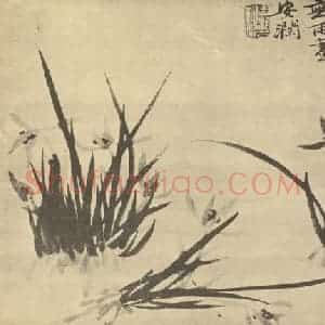 清代 释道济国画作品《兰》摘自 南画大成 卷一