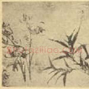 清代 释道济国画作品《兰竹石》摘自 南画大成 卷一