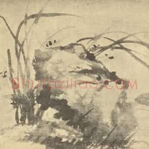 清代 释道济国画作品《兰石》摘自 南画大成 卷一