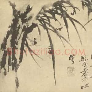 清代 释道济国画作品《兰竹》摘自 南画大成 卷一