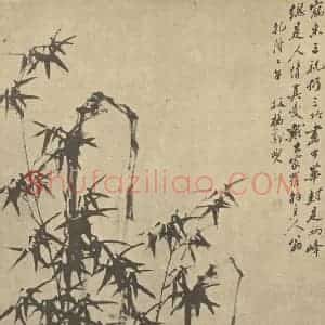 清代 郑燮国画作品《竹石》摘自 南画大成 卷一