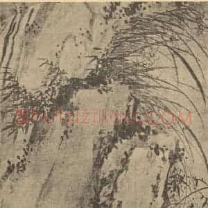 清代 汤密国画作品《兰石竹》摘自 南画大成 卷一