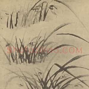清代 张燕昌国画作品《兰》摘自 南画大成 卷一