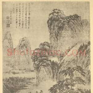 清代 王翚国画作品《山水轴(六)》摘自 南画大成 卷十