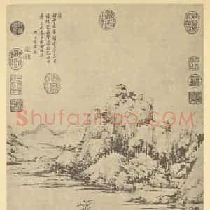 清代 黄鼎国画作品《山水轴(五)》摘自 南画大成 卷十