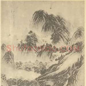 清代 高其佩国画作品《山水轴(三)》摘自 南画大成 卷十