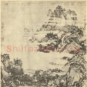 清代 孙祐国画作品《山水轴》摘自 南画大成 卷十