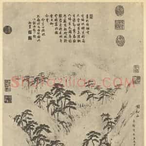 清代 李世倬国画作品《山水轴(二)》摘自 南画大成 卷十
